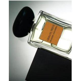 Armani Prive Orange Alhambra