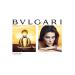 Bvlgari Goldea