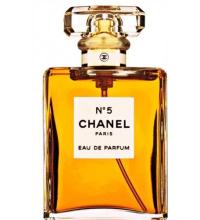 Chanel №5