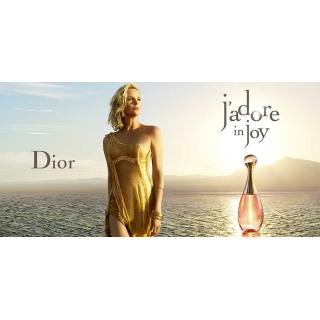 Christian Dior J’Adore In Joy