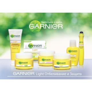 Garnier Light Увлажняющий отбеливающий дневной крем экстра-защита SPF 20