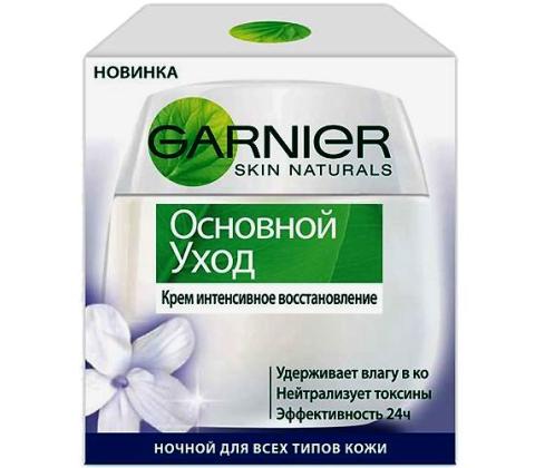 Garnier Основной Уход Крем ночной для всех типов кожи