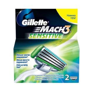 Gillette Mach3 Sensitive cменные кассеты (картриджи) для бритья