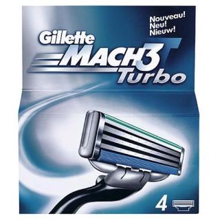 Gillette Mach3 Turbo cменные кассеты (картриджи) для бритья