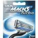 Gillette Mach3 Turbo cменные кассеты (картриджи) для бритья