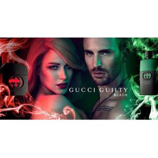 Gucci Guilty Black