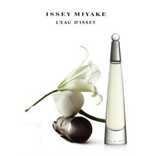 Issey Miyake L’eau D’Issey