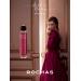 Rochas Secret de Rochas Rose Intense