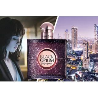 Yves Saint Laurent Black Opium Nuit Blanche